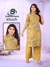 Khush Vol 2 By Sankheswer Vertican Foil Printed Kurti With Bottom Wholesale
